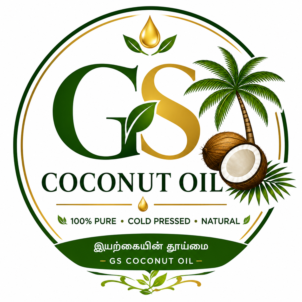 Gscoconutoil